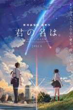 Watch Kimi no na wa. Movie2k