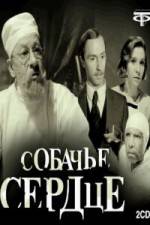 Watch Sobachye serdtse Movie2k