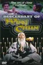 Watch The Descendant of Wing Chun Movie2k