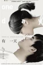 Watch You yi tian Movie2k