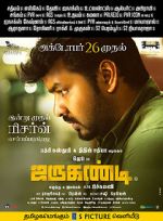 Watch Jarugandi Movie2k