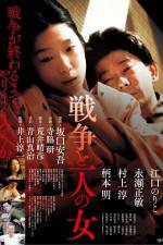 Watch Sens to hitori no onna Movie2k