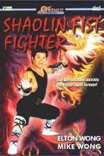 Watch Shaolin Fist Fighter Movie2k