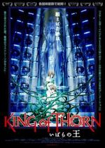 Watch King of Thorn Movie2k