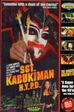 Watch Sgt Kabukiman NYPD Movie2k