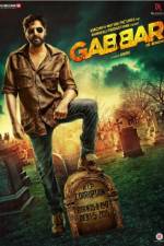 Watch Gabbar is Back Movie2k