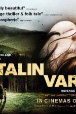 Watch Katalin Varga Movie2k