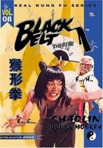 Watch The Shaolin Drunk Monkey Movie2k