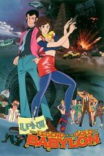 Watch Lupin III: Legend of the Gold of Babylon Movie2k
