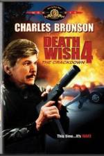 Watch Death Wish 4: The Crackdown Movie2k