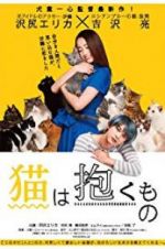 Watch The Cat in Their Arms Movie2k