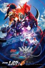 Watch Kamen Rider Build New World: Kamen Rider Cross-Z Movie2k