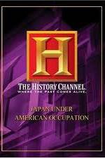 Watch Japan Under American Occupation Movie2k