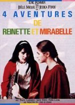 Watch Four Adventures of Reinette and Mirabelle Movie2k