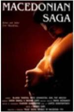 Watch Macedonian Saga Movie2k