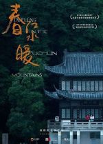 Watch Dwelling in the Fuchun Mountains Movie2k