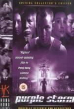 Watch Purple Storm Movie2k