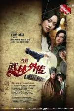 Watch My Own Swordsman (Wu Lin Wai Zhuan) Movie2k