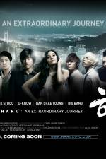 Watch Haru: An Unforgettable Day in Korea Movie2k