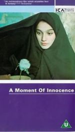 Watch A Moment of Innocence Movie2k