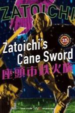 Watch Zatoichi tekka tabi Movie2k