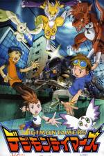 Watch Digimon: Runaway Locomon Movie2k