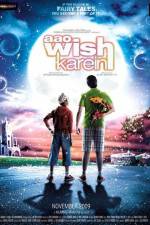 Watch Aao Wish Karein Movie2k