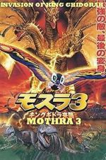Watch Rebirth of Mothra III Movie2k