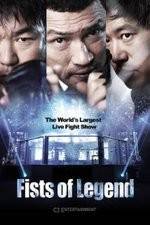 Watch Fists of Legend Movie2k