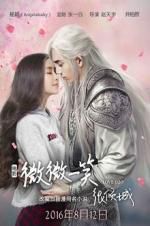 Watch Love O2O Movie2k