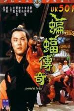 Watch Bian fu chuan qi Movie2k