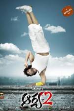 Watch Arya 2 Movie2k