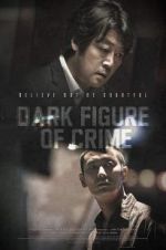Watch Dark Figure of Crime Movie2k