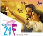 Watch Kumari 21F Movie2k