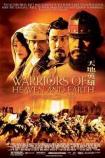 Watch Warriors of Heaven and Earth Movie2k