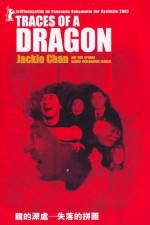 Watch Traces of a Dragon Jackie Chan & His Lost Family Movie2k