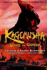 Watch Kagemusha Movie2k