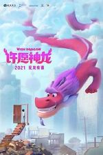 Watch Wish Dragon Movie2k