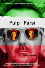 Watch Pulp Farsi Movie2k