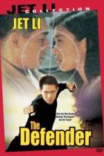 Watch The Defender 1994 Movie2k