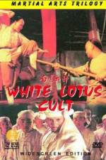 Watch White Lotus Cult Movie2k