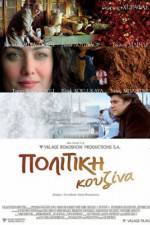 Watch Politiki kouzina Movie2k