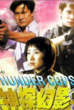 Watch Thunder Cops Movie2k