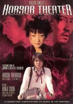 Watch Kazuo Umezu's Horror Theater: House of Bugs Movie2k