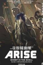 Watch Ghost in the Shell Arise: Border 4 - Ghost Stands Alone Movie2k