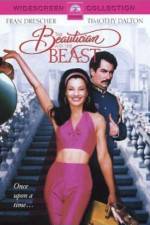 Watch The Beautician and the Beast Movie2k