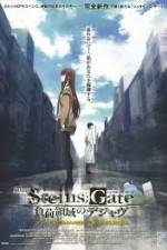 Watch Steins Gate The Movie Loading Area Of Deja Vu Movie2k