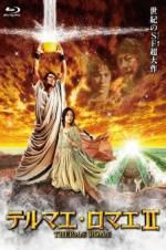 Watch Thermae Romae II Movie2k