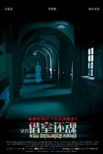 Watch The Haunting Lover Movie2k