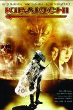 Watch Werewolf Warrior Movie2k